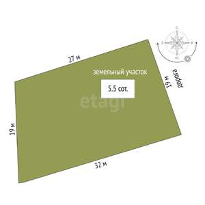 Дом 140м&sup2;, 1-этажный, участок 6 сот.  