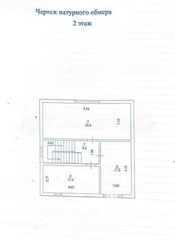 Дача 120м², 2-этажный, участок 4 сот.  