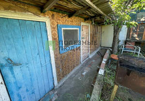 Дом 75м², 1-этажный, участок 5 сот.  