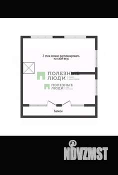 Дом 146м&sup2;, 2-этажный, участок 5 сот.  