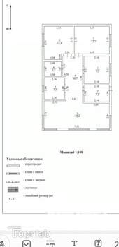 Дом 100м&sup2;, 1-этажный, участок 5 сот.  