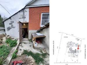 Дом 127м&sup2;, 1-этажный, участок 9 сот.  