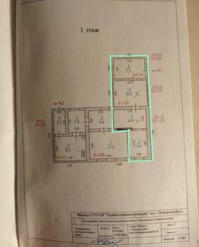 Дом 60м&sup2;, 2-этажный, участок 0 сот.  