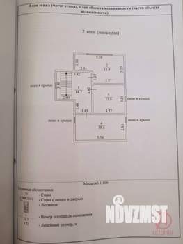 Дом 183м², 3-этажный, участок 7 сот.  