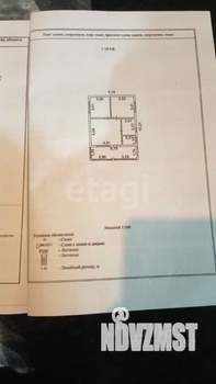 Дом 65м&sup2;, 1-этажный, участок 5 сот.  