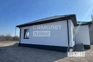 Дом 83м&sup2;, 1-этажный, участок 3 сот.  