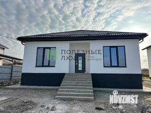 Дом 125м², 1-этажный, участок 4 сот.  