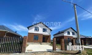 Дом 120м², 2-этажный, участок 7 сот.  