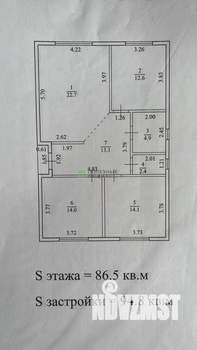 Дом 87м², 1-этажный, участок 3 сот.  