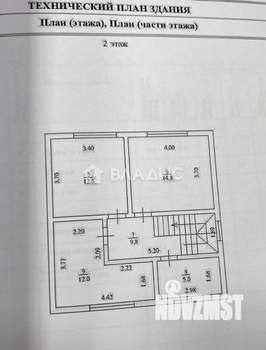 Дом 145м², 2-этажный, участок 5 сот.  