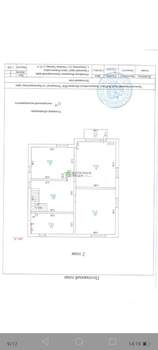 Коттедж 230м², 2-этажный, участок 6 сот.  