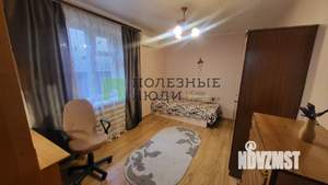 Дом 218м², 2-этажный, участок 4 сот.  
