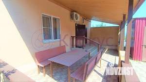 Дом 90м&sup2;, 1-этажный, участок 5 сот.  