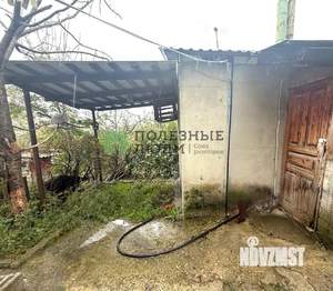 Дом 48м², 1-этажный, участок 4 сот.  