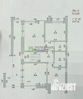 Коттедж 400м², 3-этажный, участок 19 сот.  