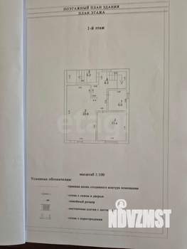 Дом 111м², 2-этажный, участок 364 сот.  