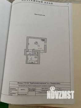 Дом 155м&sup2;, 3-этажный, участок 6 сот.  