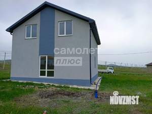 Дом 140м², 2-этажный, участок 5 сот.  