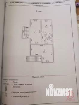 Дом 183м², 3-этажный, участок 7 сот.  