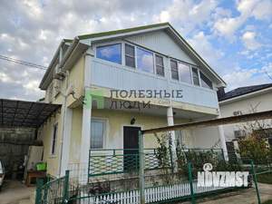 Дом 135м², 2-этажный, участок 5 сот.  