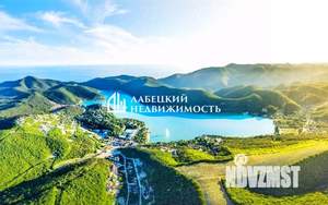 Дом 253м², 2-этажный, участок 5 сот.  