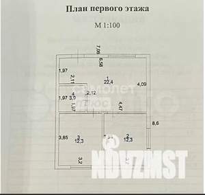 Дом 51м², 1-этажный, участок 2 сот.  