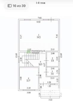 Дом 168м&sup2;, 2-этажный, участок 8 сот.  