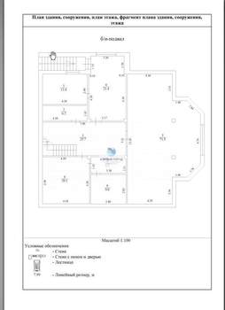 Коттедж 502м², 3-этажный, участок 16 сот.  