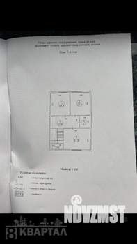 Дом 135м², 2-этажный, участок 5 сот.  
