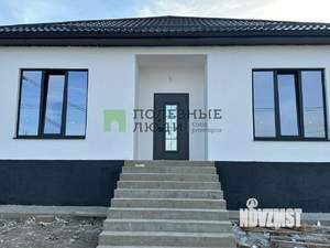 Дом 125м², 1-этажный, участок 4 сот.  