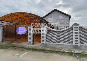 Дом 130м&sup2;, 2-этажный, участок 4 сот.  