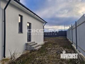 Дом 81м&sup2;, 1-этажный, участок 6 сот.  