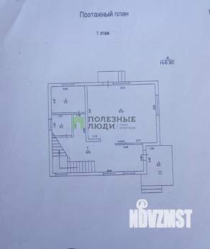 Дом 150м&sup2;, 2-этажный, участок 3 сот.  
