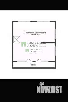 Дом 146м&sup2;, 2-этажный, участок 5 сот.  