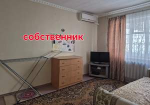 Дом 55м&sup2;, 1-этажный, участок 2 сот.  