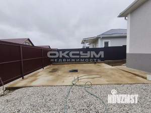 Дом 113м&sup2;, 1-этажный, участок 4 сот.  