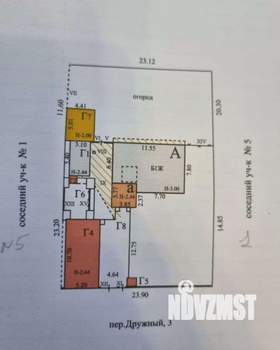 Дом 85м&sup2;, 2-этажный, участок 8 сот.  