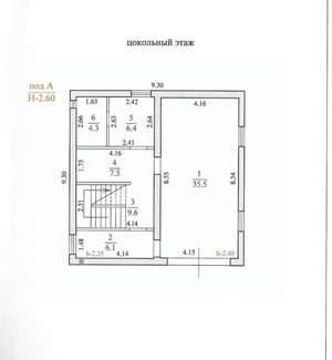 Дом 210м&sup2;, 2-этажный, участок 5 сот.  