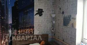 Дом 60м&sup2;, 1-этажный, участок 3 сот.  