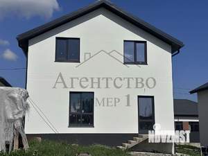 Дом 140м², 2-этажный, участок 4 сот.  