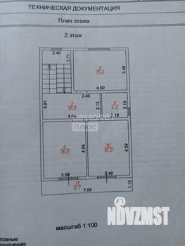 Дом 160м², 2-этажный, участок 8 сот.  