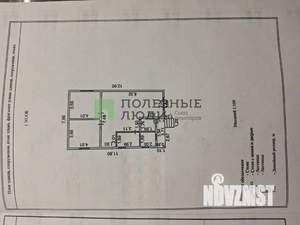 Дом 90м², 1-этажный, участок 4 сот.  