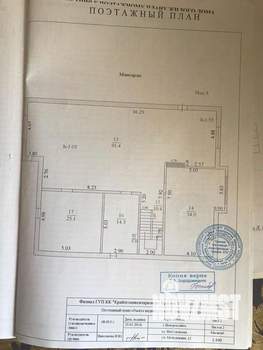 Дом 330м², 2-этажный, участок 10 сот.  
