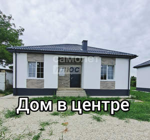 Дом 110м², 1-этажный, участок 5 сот.  
