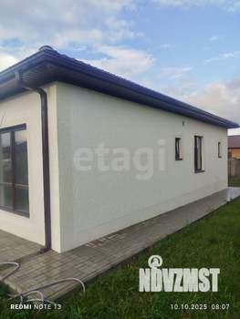 Дом 86м&sup2;, 1-этажный, участок 6 сот.  