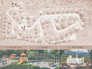 Коттедж 310м&sup2;, 2-этажный, участок 6 сот.  