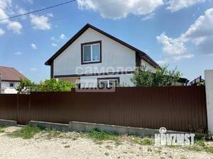 Дом 117м&sup2;, 1-этажный, участок 5 сот.  