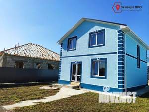 Дом 120м², 2-этажный, участок 5 сот.  