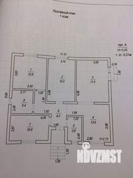 Дом 100м², 2-этажный, участок 6 сот.  