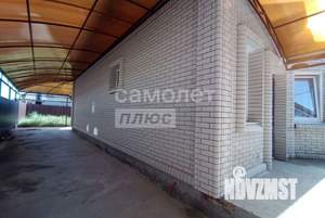 Дом 130м&sup2;, 2-этажный, участок 4 сот.  